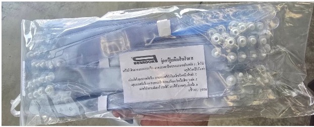 สายรัดข้อมือผู้ใหญ่